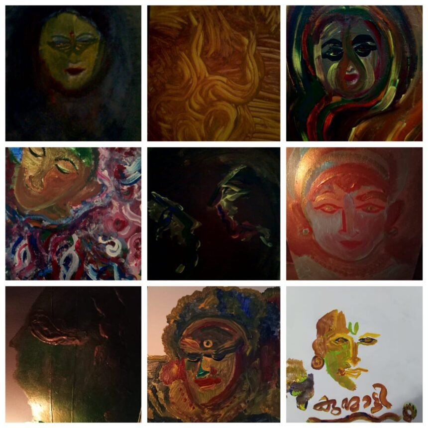 Sreenath